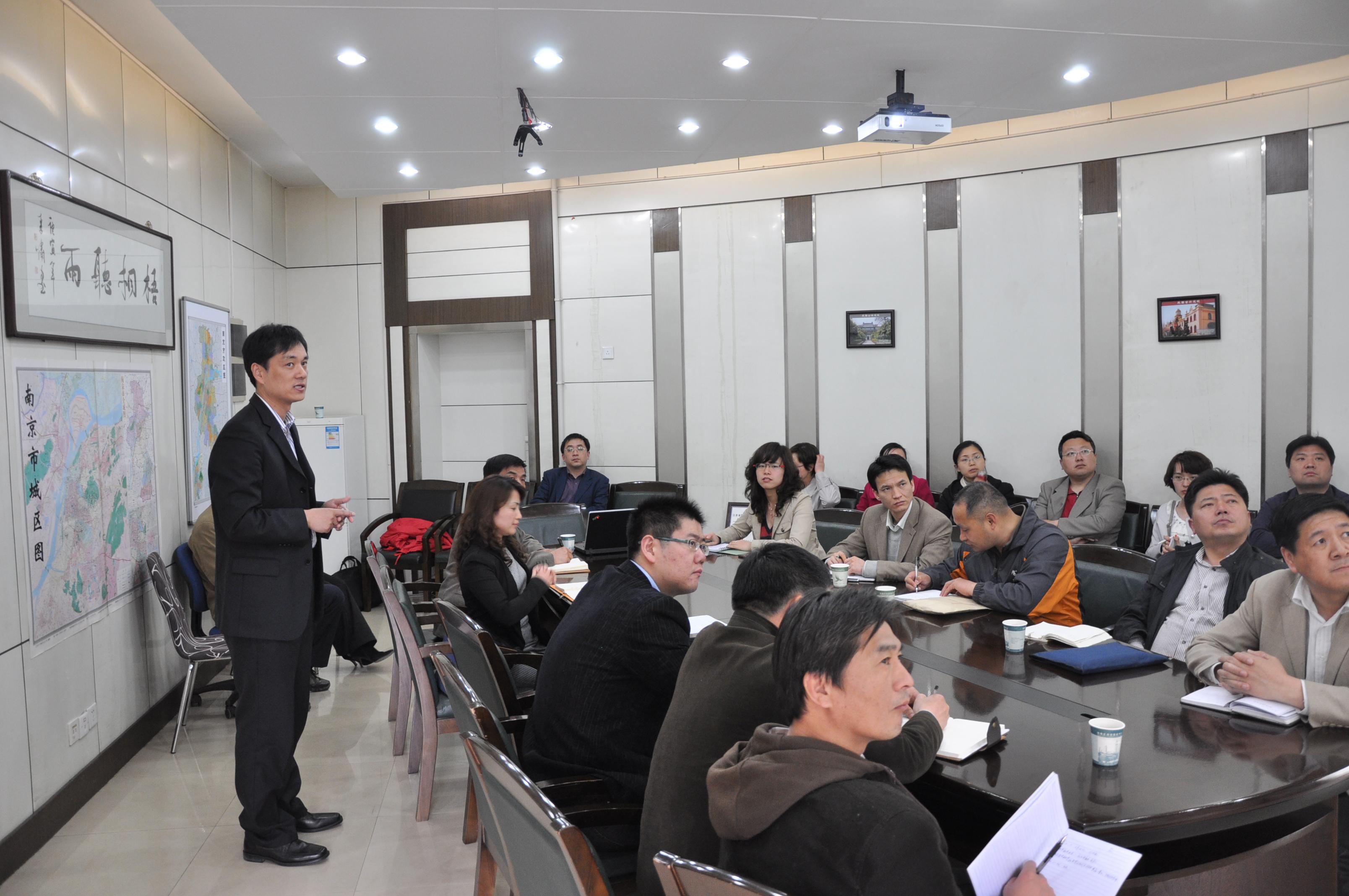 黄磊总经理应邀为南京市鼓楼区作融资租赁讲座(图1)