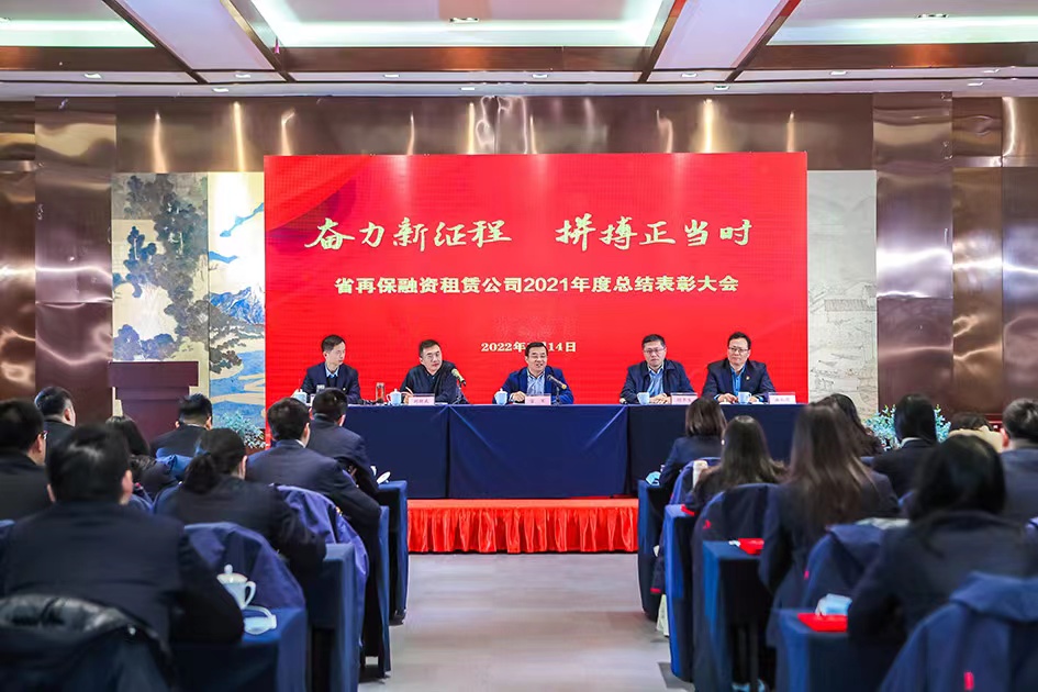 微信图片_20220118105540.jpg