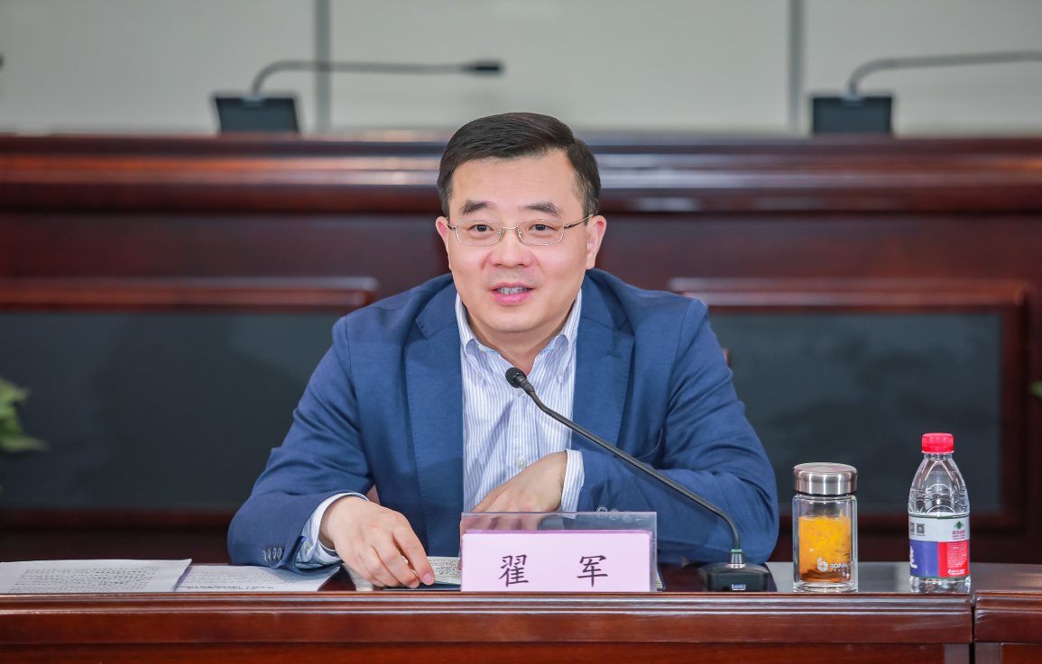 微信截图_20230309110757.png