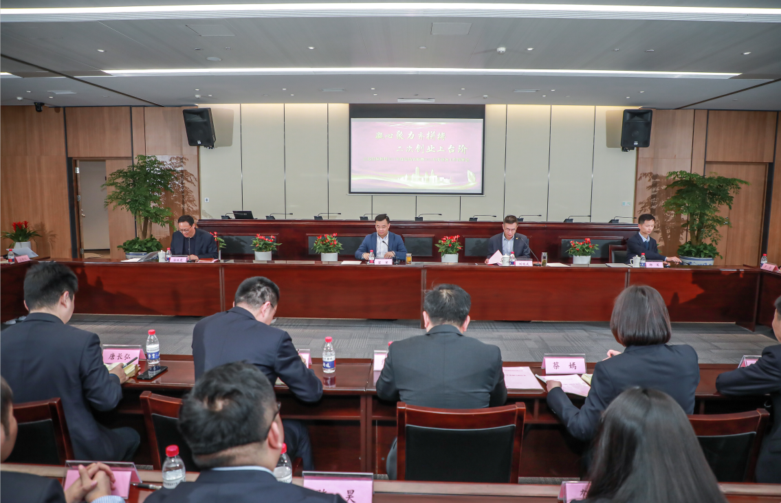 微信截图_20230309110711.png