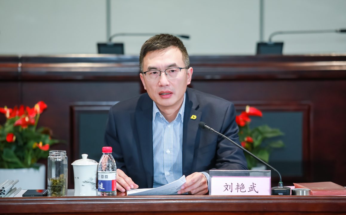 微信截图_20230309110740.png