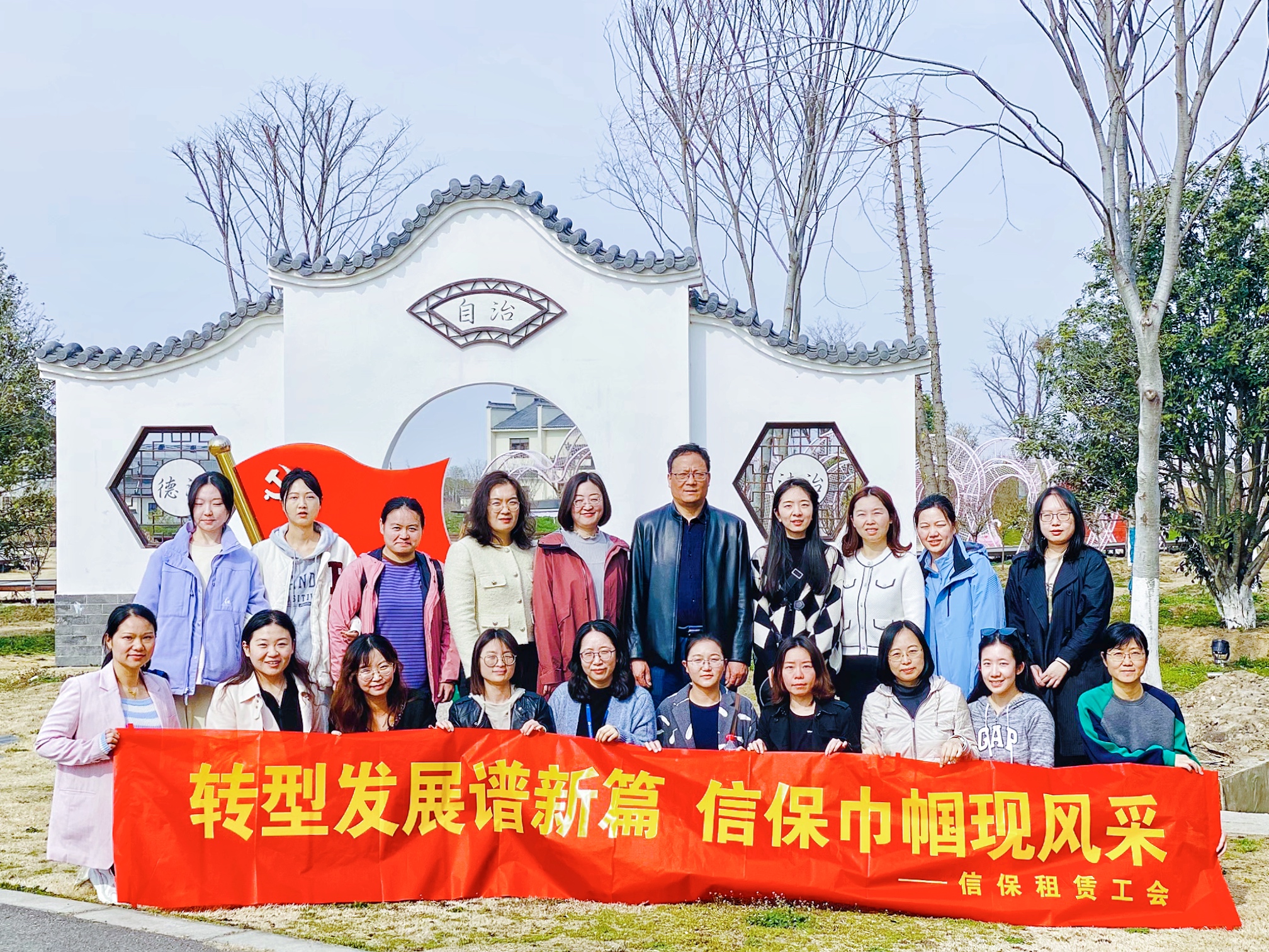 微信图片_20230309100937.jpg
