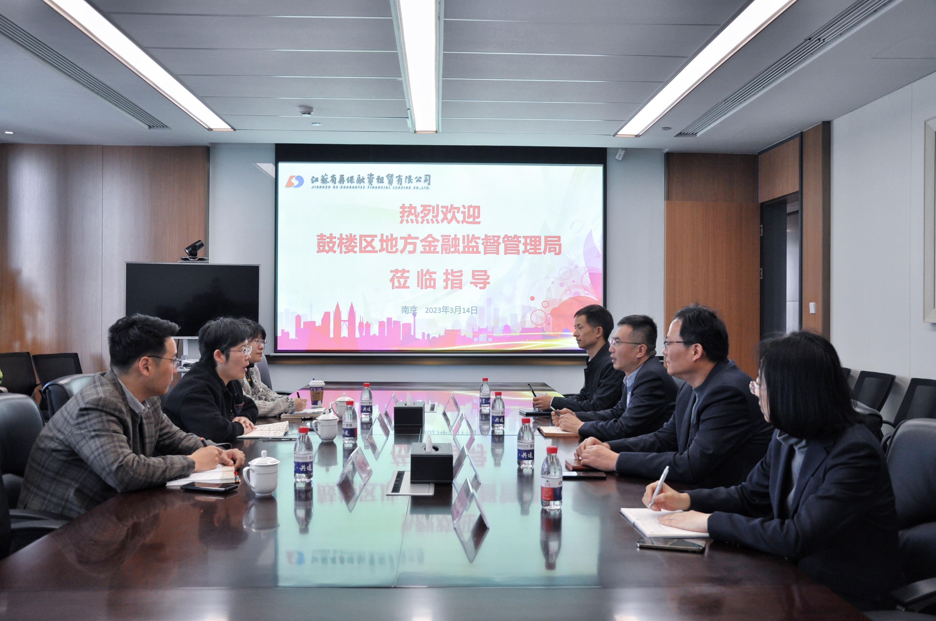 微信图片_20230315093128.jpg