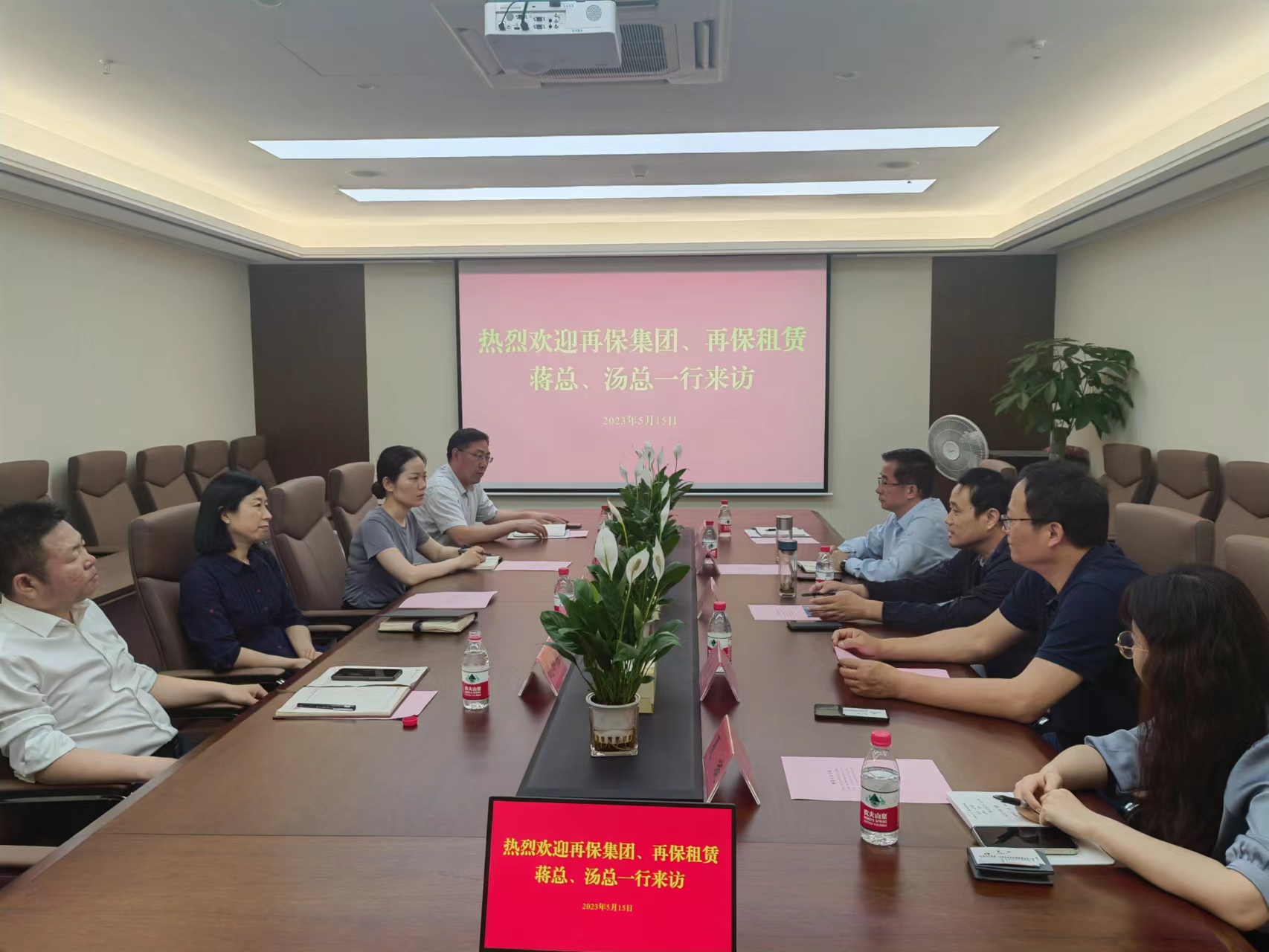 微信图片_20230530092426.jpg
