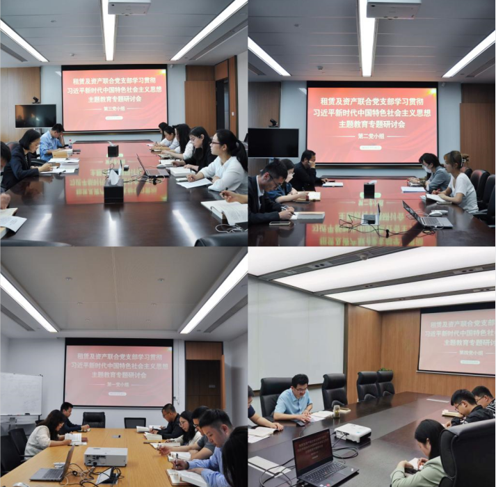 微信截图_20230531100901.png