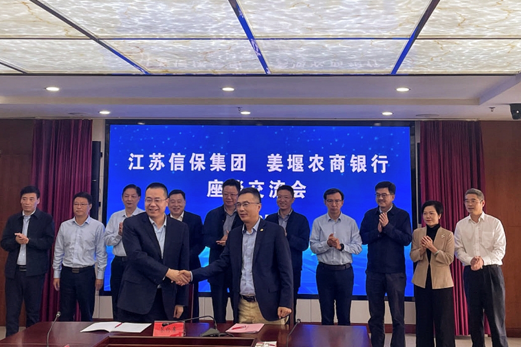 微信截图_20231013125256.png