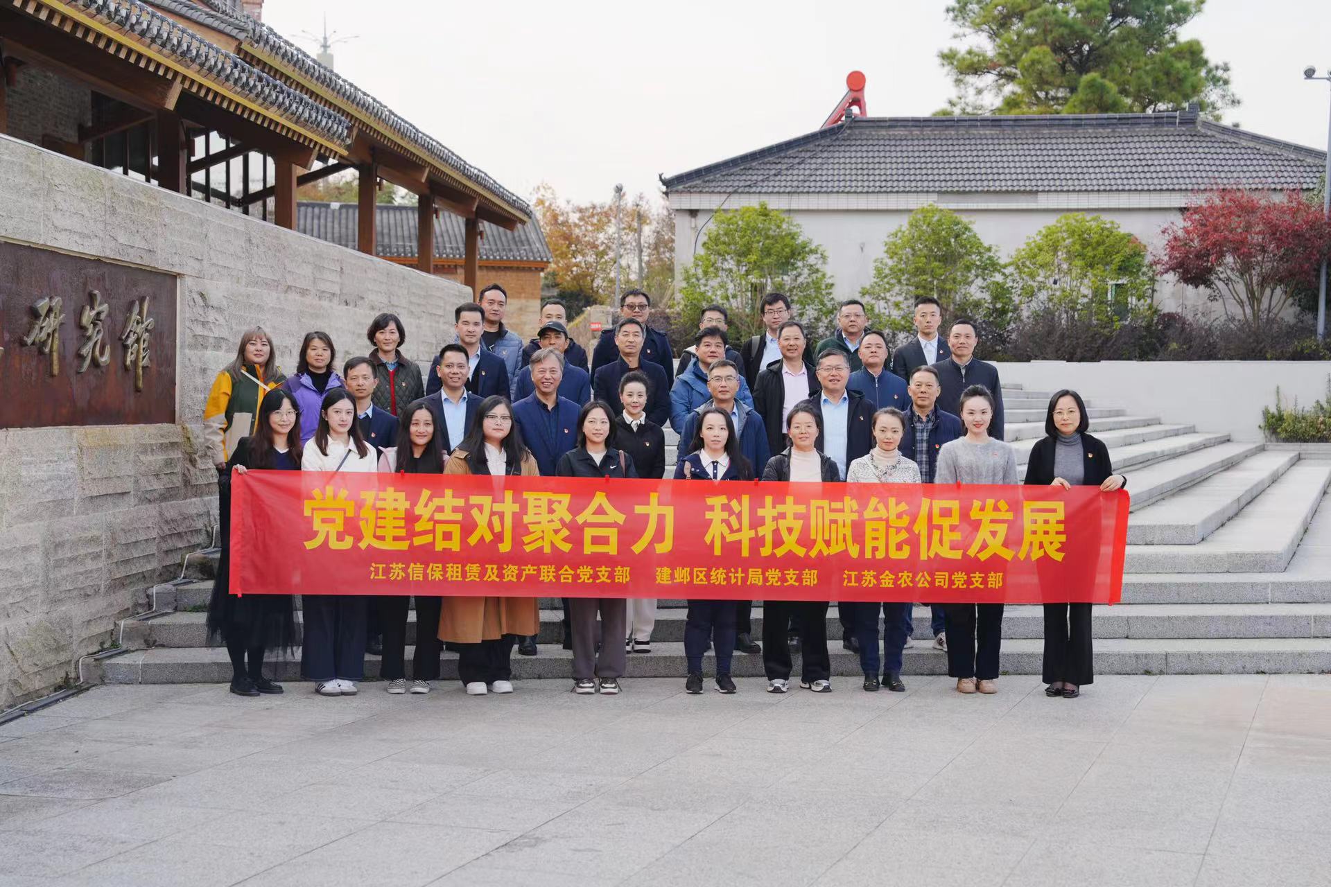 微信图片_20231123150858.jpg