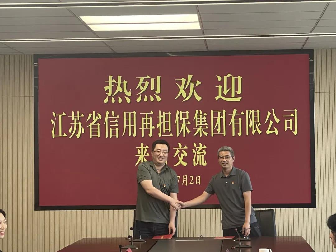 微信图片_20250707144901.jpg