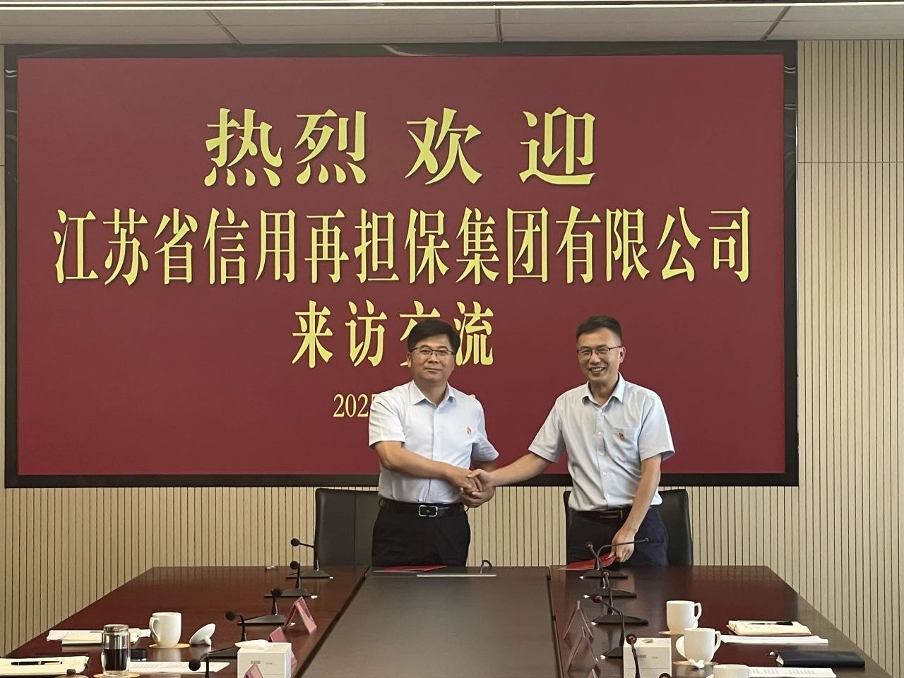微信图片_20250707144649.jpg