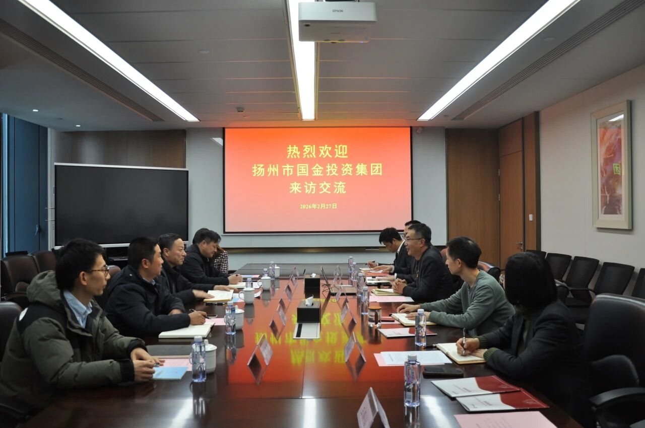 扬州市国金投资集团党委副书记、工会主席花桃一行到访公司(图1) 微信图片_20260317094503.jpg
