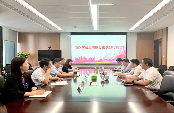 上海银行南京分行党委书记李长旺一行到访再保租赁公司(图1)