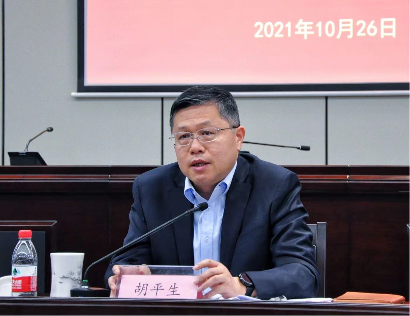 江苏省再保融资租赁公司召开 “二次创业”动员暨三季度工作总结会(图2)